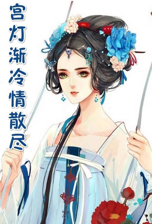 木倩楚胤小说(人气新作) 男女主木倩楚胤在线阅读